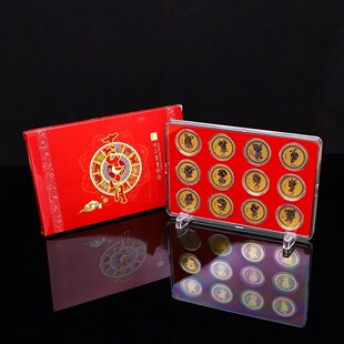 ʮ����Ф���ű�����𲭼{�����S��o��ŶY�����b�����R�q�YƷ