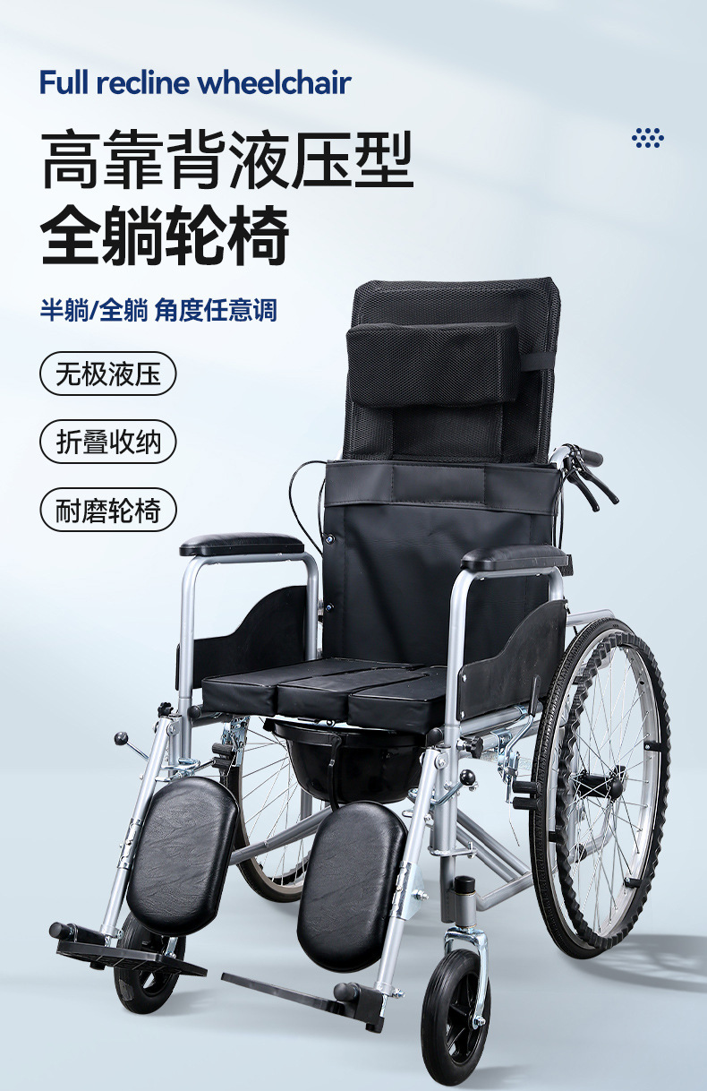 详情页_01.jpg