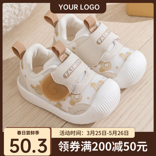 �W��Ь�Ќ����＾�¿�һ�q�냺Ь�Ӵ����׃�ܛ�״���Ů����Ь���]