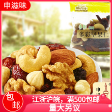 �°��ض�ʈԹ������e��ʳ��ψԹ���؛С���bÿ�ՈԹ����l5��