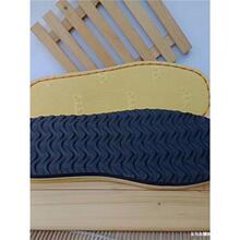 �ֹ�����ë��Ь�� ���� ��ĥ���z�׹��Ь��