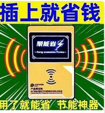 С�S������ʡ���ܹ�늼����¿����ܲ����D�Q������ȫ�Ԅ�ʡ���