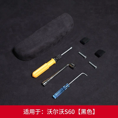Car Glasses Clip/Bill Clip Car Interior Glasses Case - volvo-black-suede
