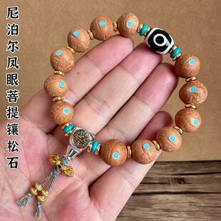 ��ʽ�P�������ִ������L��Ȼ�������Ƕ��ʯ���������朏͹��Ʒ