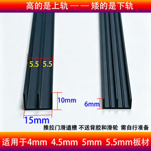 5mm�p����PVC����ɽ�ֲ��p����չʾ�������������T�����~���T����