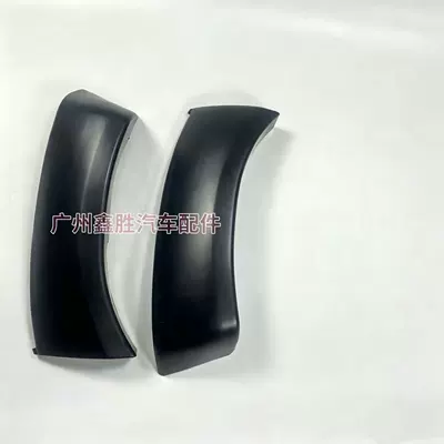 Small Wheel Arch 52113-0K010, Wheel eyebrow