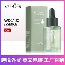 ȫӢľAҺ30ml SADOERţ͹SCaˮA羳Ql