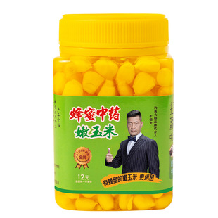 ��~�󎟷�����ș����������~�D�����~���~Ұធ��h����270��