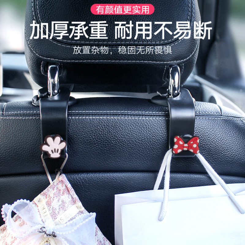 [Transfronterizo] Gancho de coche con lazo de dibujos animados, gancho de silla trasera de coche, asiento con almacenamiento firme en coche femenino