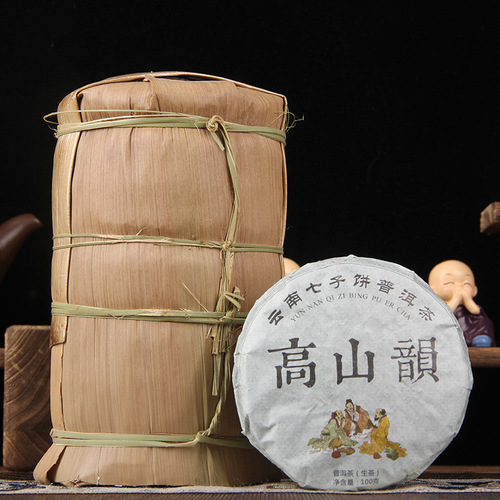 Wholesale Pu-erh raw tea cake Pu-erh raw ancient tree tea leaves High mountain aroma small cake Pu-erh seven seeds cake tea