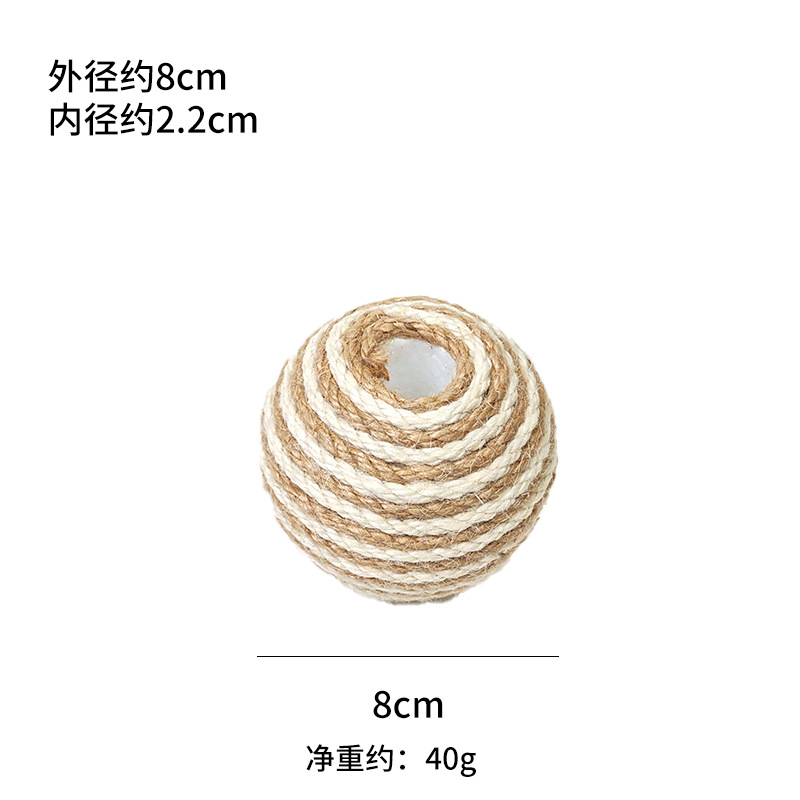 구멍이 있는 8cm 컬러 매칭 사이잘 볼