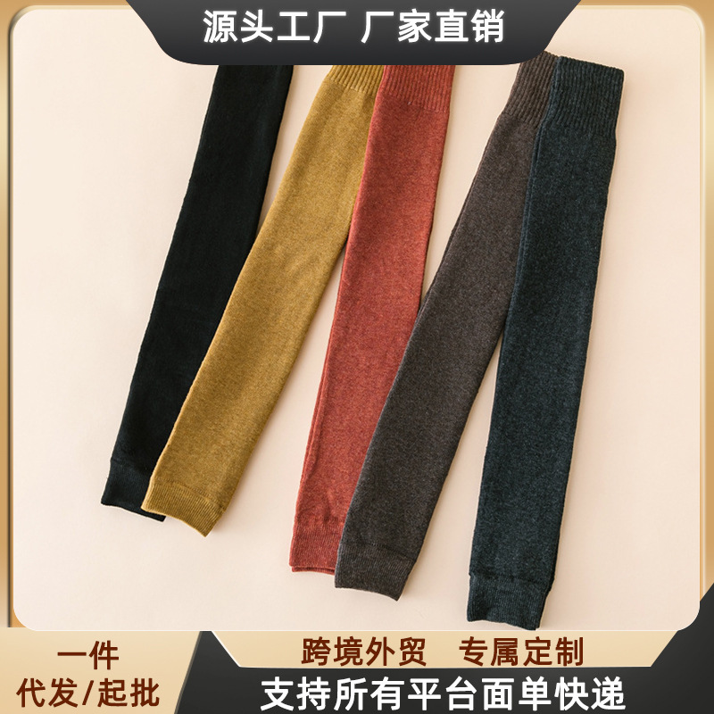 Fleece-Lined, Thickened, and Extended Knee Pads, Long Socks, Korean Style Over-The-Knee Long Socks, Warm Winter Socks for Old Cold Legs, Cold-Proof Leg Warmers