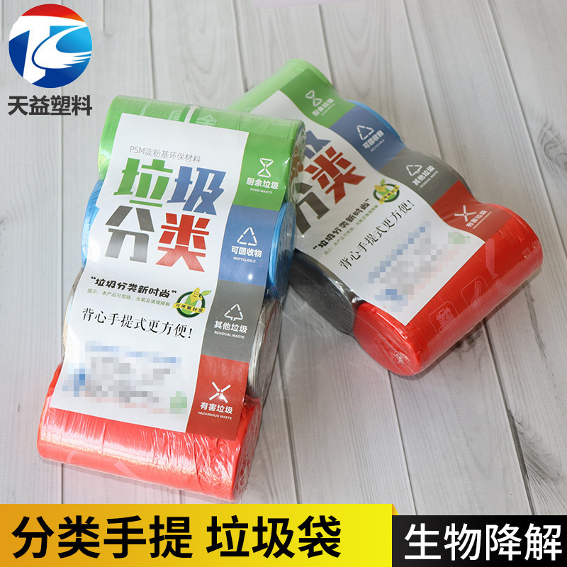 20691497817_1854741796