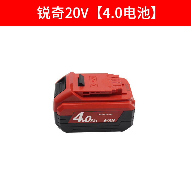 2120 martillo eléctrico recargable ligero sin escobillas batería de litio multifuncional taladro de impacto inalámbrico eléctrico