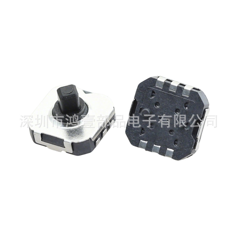 深圳厂家直销多功能按键6脚贴片带定位五向开关相机安防控制迷你