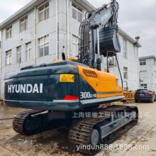 Դ�^���S Hyundai �F�� 305LC-9T 30 ���� ���ָۿڽ��O�Cе