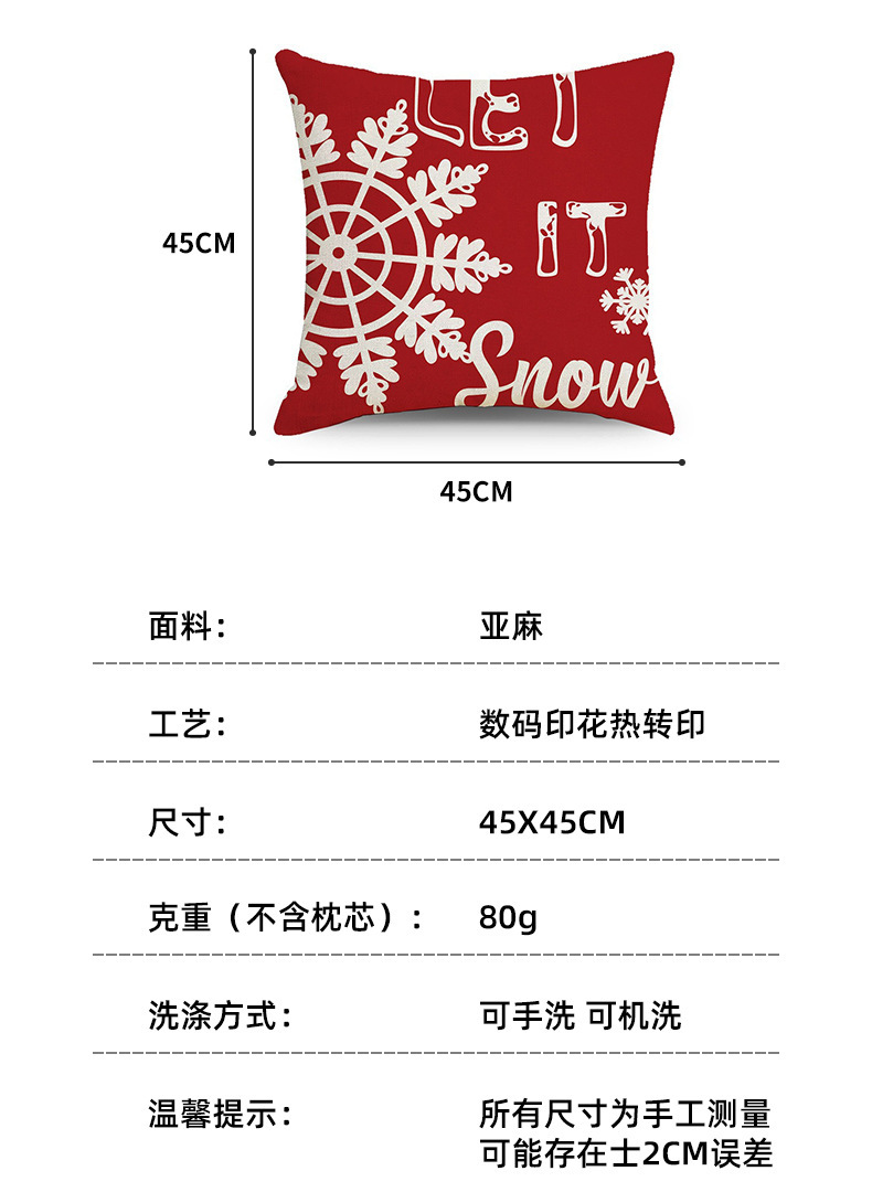 American Vintage Christmas Linen Pillow Cover Printed Sofa Cushion Cover Holiday Decoration Pillowcase Without Core Cushion Cover