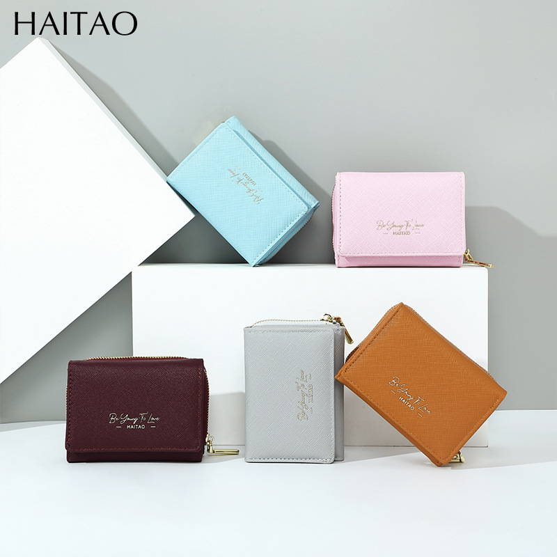 Nueva cartera de las mujeres corto plegable titular de la tarjeta 2023 verano simple transfronteriza monedero fuente fabricante