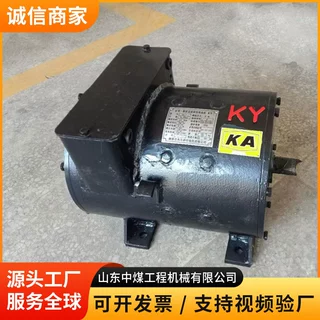 ZQ-4B直流牵引电动机井下瓦斯巷道防爆牵引设备隔爆直流驱动电机