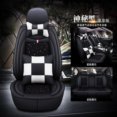 Models Full Coverage Car Interior Five-Piece | Universal seat cover - deluxe-edition-mysterious-black-a-complete-set-of-five-seats