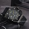 High-end quartz silicone men's watch, sports hair band, Switzerland