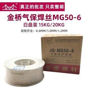 ��򺸲� �ߏ���䓚Ᵽ���z60-G/70-G/80-G/90-G�ߏ��1.0/1.2