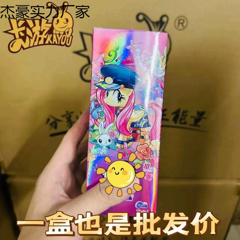 Подлинная карточная игра, пони, карты, сумка для карты, значок