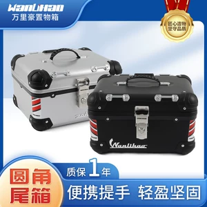 Wanlihao E508 elektrikli nəqliyyat vasitəsi baqajı, universal retro motosiklet quyruq qutusu