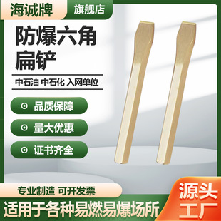 �����\����������ȫ�~�Y���N������X���~����~�������Ǳ��P25cm