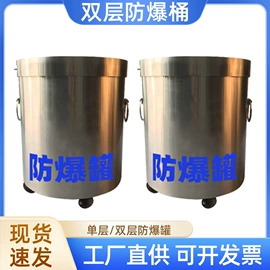 安保防卫用品;路障;交通警示灯