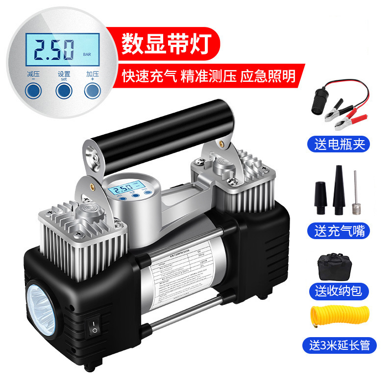 진정한 이중 실린더 디지털 디스플레이 모델