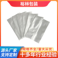 �S�Ҷ����X����ʳƷ���b���X���Է��ƽ�چ�����b����˺���ܷ��