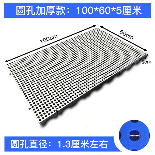두꺼운 이음매없는 접합 회색 100*60*5cm 야외 캠핑 스타일