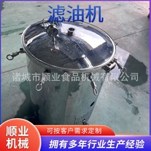 ��ըʳ���͏U�������^�V�C ��ը�����V�C �๦�ܞV�͙C��ը���V�C