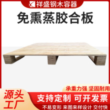 �����ÙCе�O���\ݔľ���z�ϰ��߅���b�乤�Iľ�бP����ľ������