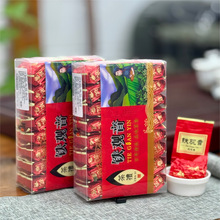 ������Ҷ������ɢ�� ɢװ�²踣����Ϫ������ Ũ���ʹ��賧��ֱ��