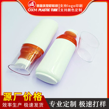 ���a�S��30ml �հ׷���˪BB˪���x�������^��ƿ���yƷܛ�ܰ��b