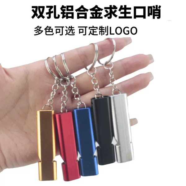 Flat aluminum alloy dual frequency survival whistle double tube outdoor survival rescue whistle equipment EDC tool