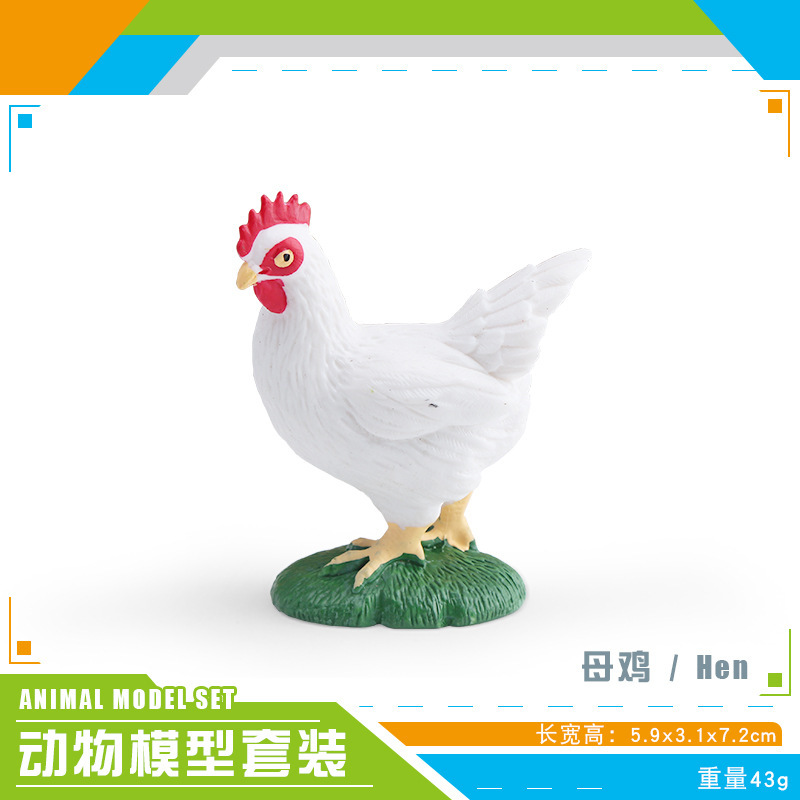 Simulación transfronteriza verruga nariz cisne cisne negro pollos de gallina granja de pollo de corral modelo de decoración ornamentos estáticos