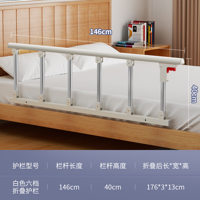 6블록 은백색丨두꺼운 스테인레스 스틸丨길이 146cm