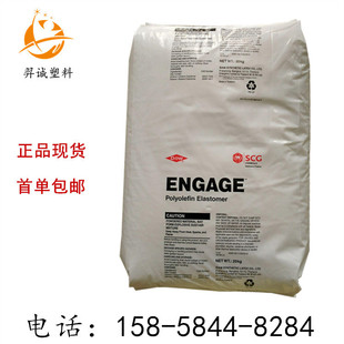 poe8402�L�ڹ������gPOE8402̩������8402 ������ע�ܼ�ԭ��