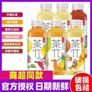 �r��ɽȪ�������Ҟ������֭�����500ml/ƿ�����������ӾG���&pi;