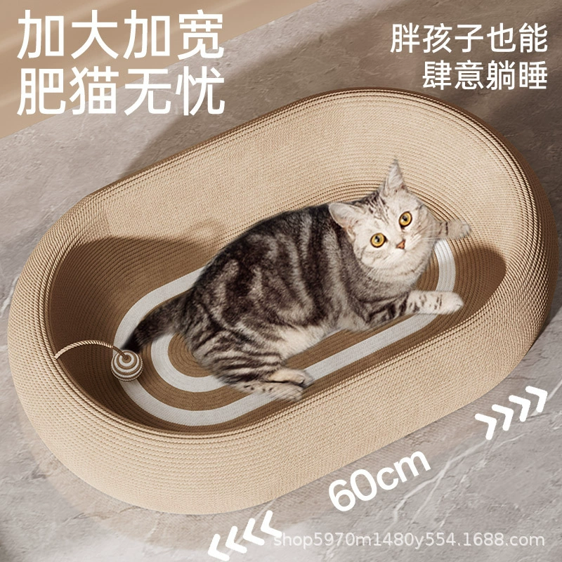 【Wow Custom】Скраперка для кошек из сизаля с прочным, нелиняющим материалом, лежанка, диван, кресло, со встроенной подставкой для когтей, большой вертикальный тип.