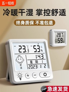 ��Ӹ߾�������ɜض�Ӌ�҃ȼ��Üضȝ�ȱ�܇�d�ɜ؝��Ӌ��