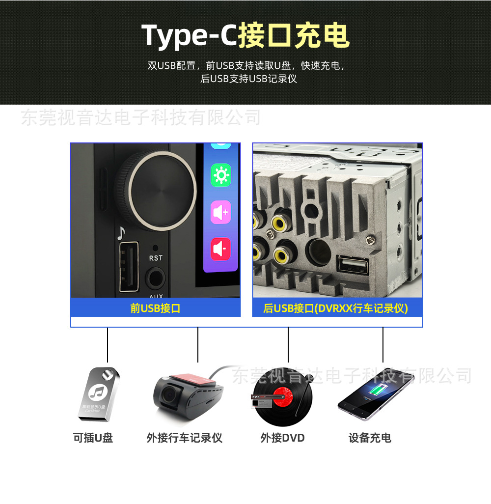 6.36inch Single-Din Car MP5 Bluetooth Player with IPS HD Screen, Wireless Carplay, Rearview Camera, 6636W