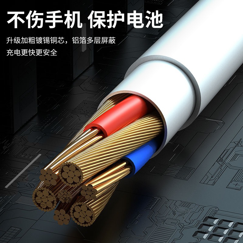 Cable de carga 6A tipo C, cable de datos de carga rápida, compatible con Huawei Honor, cable tipo C de carga rápida de 66w100w, totalmente compatible