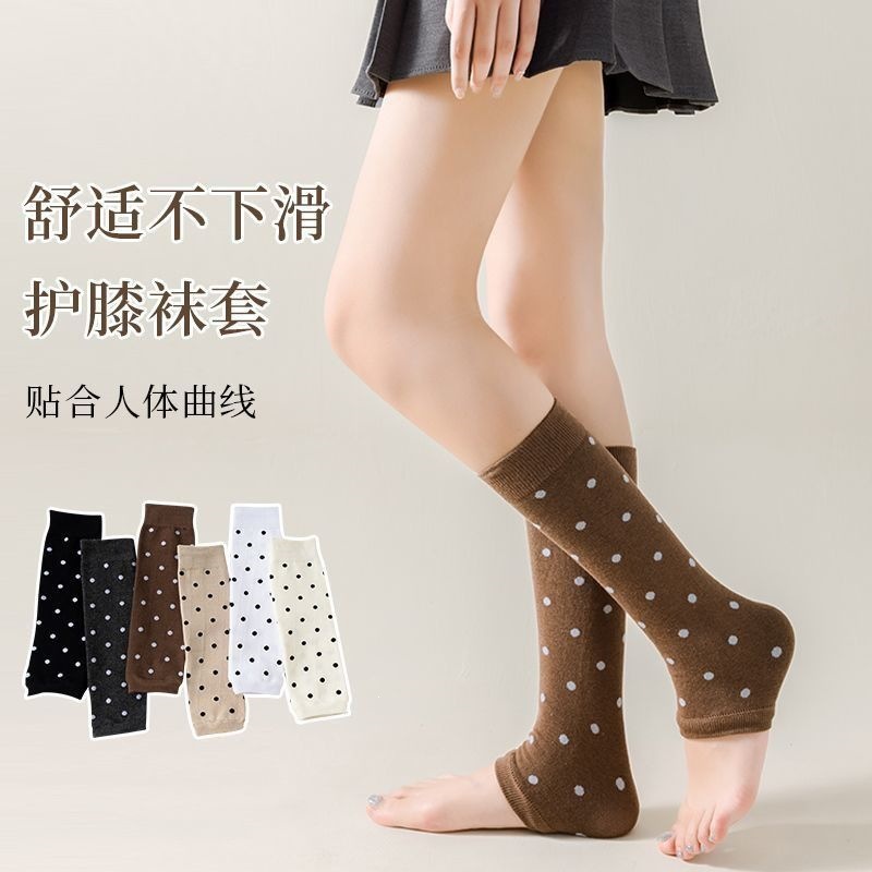 Women's summer air-conditioned knee-high socks, warm polka dot calf socks, high-tube socks for cold legs, straight-leg socks, trendy
