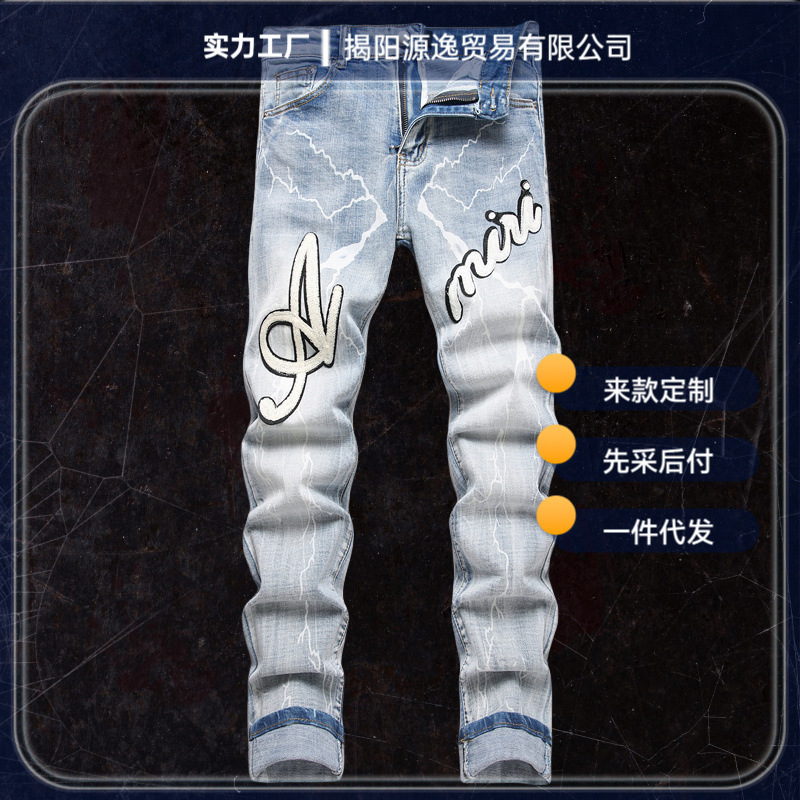 Cross-Border Export Style Ripped Patch Embroidered Tight Elastic High Street Mid-Waist Jeans 8819S~3Xl Breathable