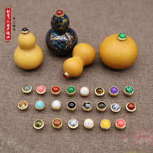 ��������С���J肿�����S�~���о����ǟ����w��Ȼʯˮ��ñ�����