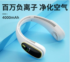 迷你电风扇;USB风扇;电暖手宝